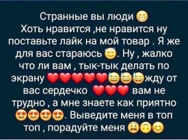 Одежда