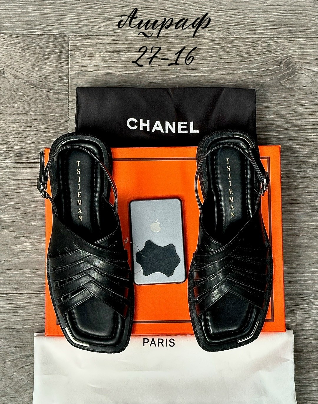 ,сандалии,кожаные сандалии,женские сандалии,сандалии chanel