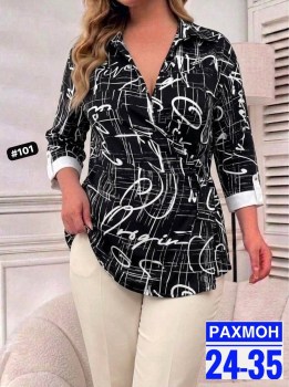 Блузка