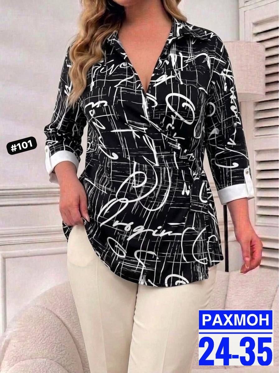 блузка женская,женская блуза,женские блузки и рубашки,туника блузка,модные блузы