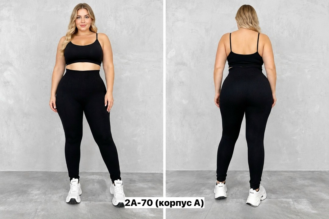 легинсы женские,plus size leggings,лосины для фитнеса,спортивные леггинсы,леггинсы с высокой талией