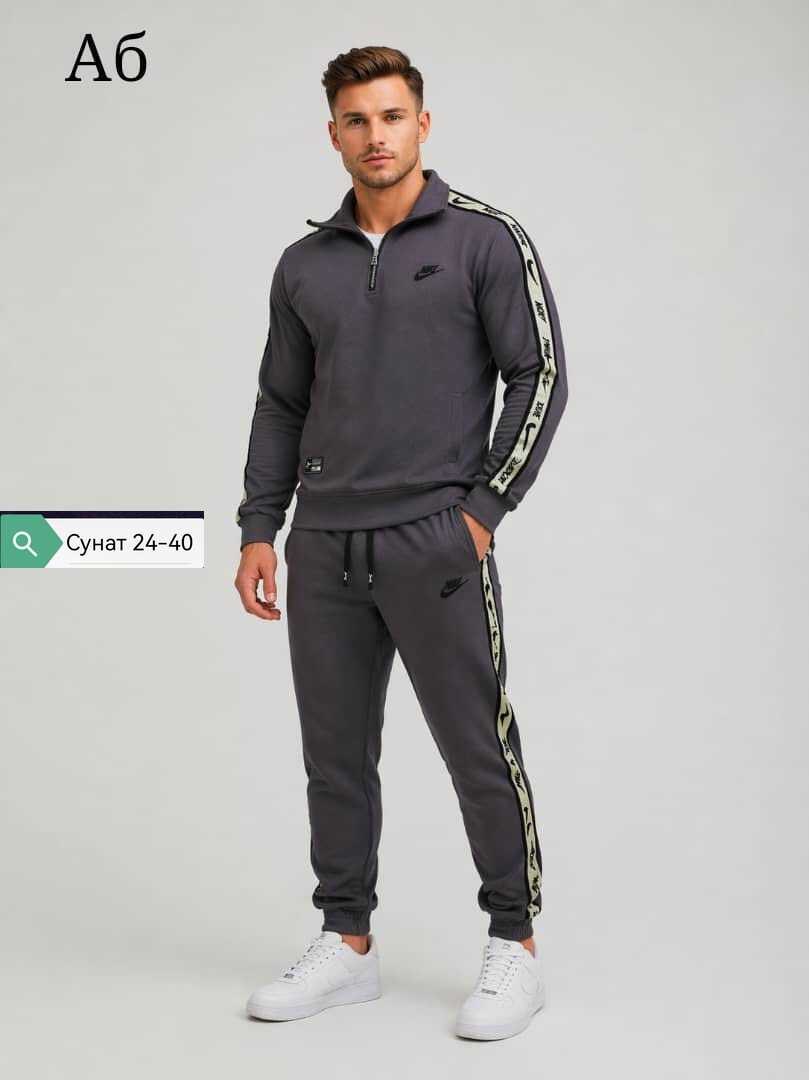 спортивный костюм nike,спортивный костюм rv демисезонный светло серый king sport suit,спортивный костюм найк мужской серый,спортивный костюм демисезонный светло серый king sport suit,спортивный костюм