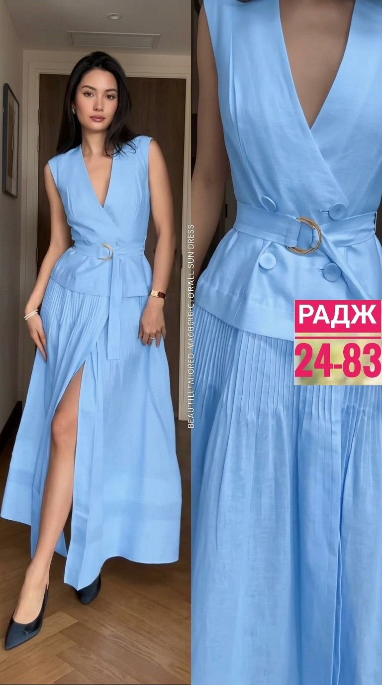 платье стильное,костюм с юбкой,платья женская,костюм женский с юбкой,платье жилет