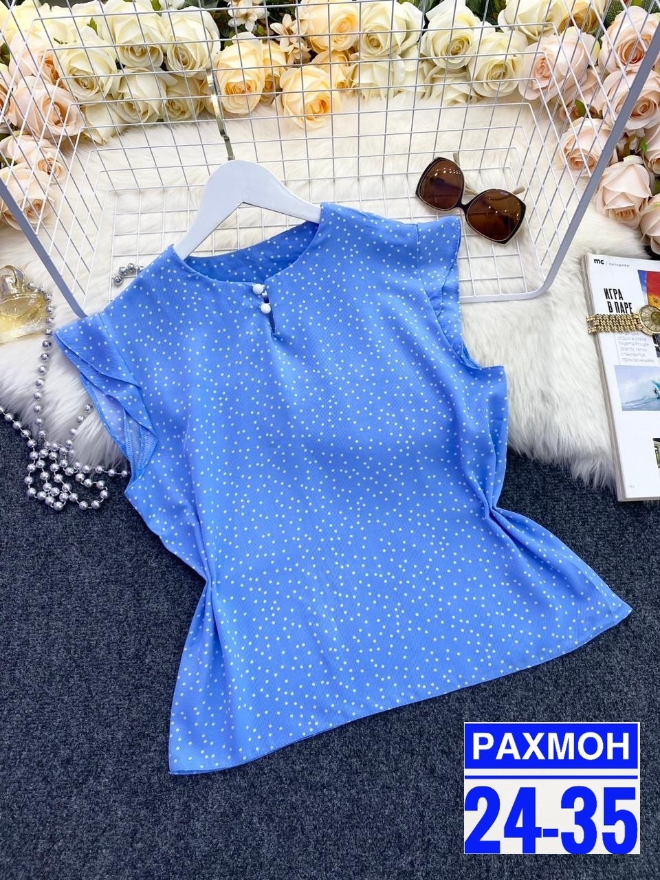 блузка женская,блузка женская нарядная,блузка,женские блузки и рубашки,блузка