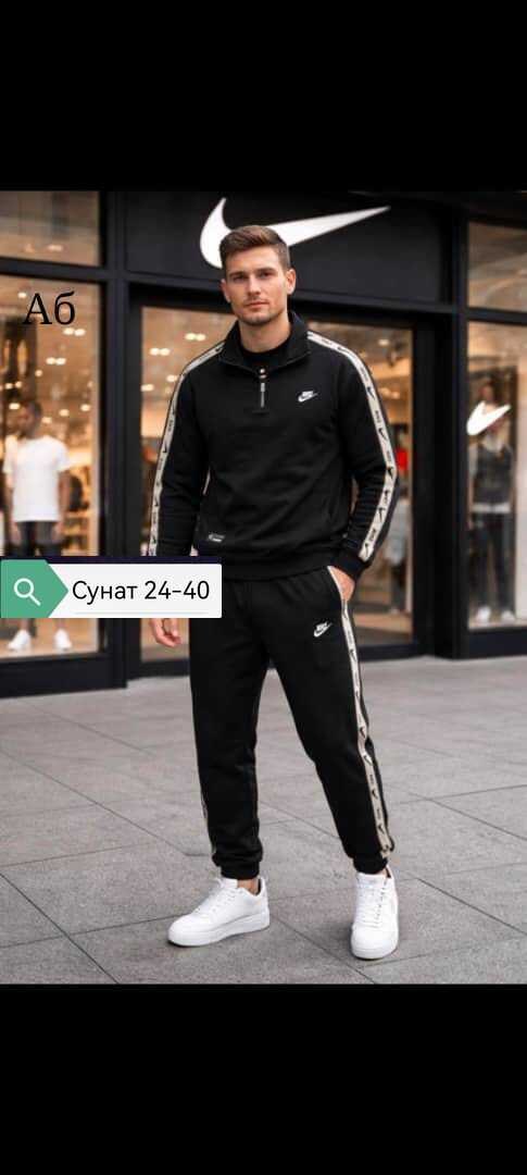 спортивный костюм nike,спортивный костюм rv демисезонный светло серый king sport suit,спортивный костюм найк мужской серый,спортивный костюм демисезонный светло серый king sport suit,спортивный костюм