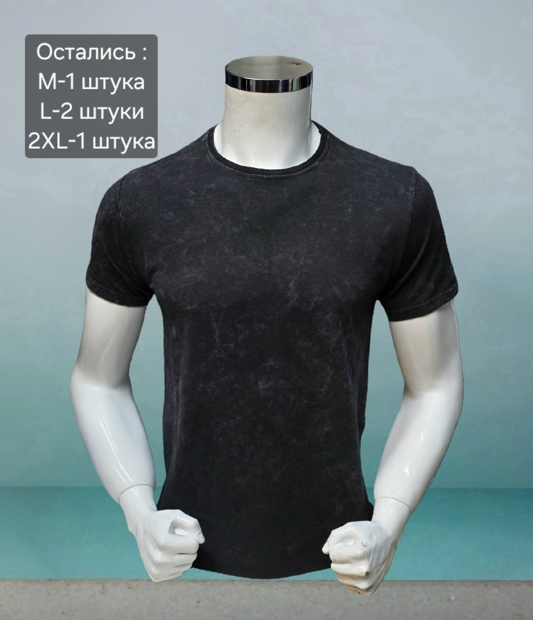 футболка мужская,футболка серая мужская,мужская мода,футболка серая,футболка