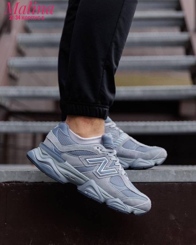 кроссовки new balance 9060,кроссовки new balance,new balance 9060 'arctic grey',кроссовки 9060 'arctic grey' синий new balance,кроссовки