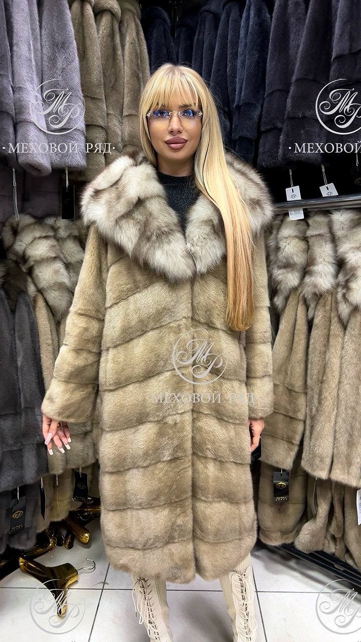 меховой капюшон,норковая шуба с капюшоном из куницы,шуба меховая,скандинавская норка,шуба из меха