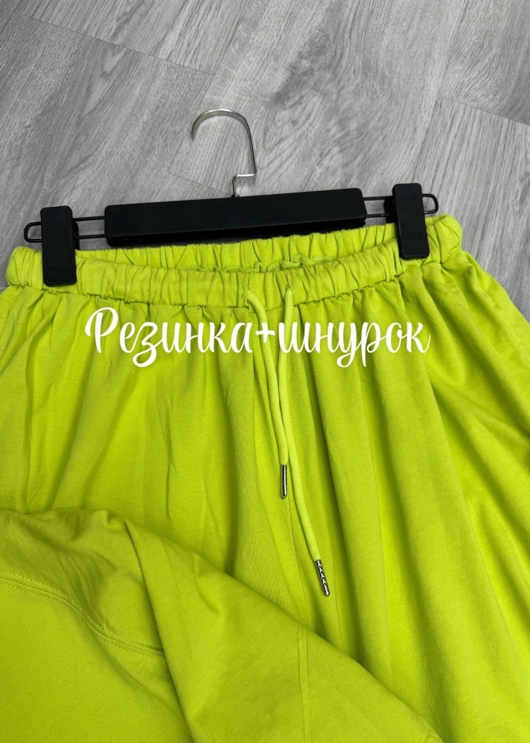 летние костюмы,костюм,костюм трикотажный,спорт костюм