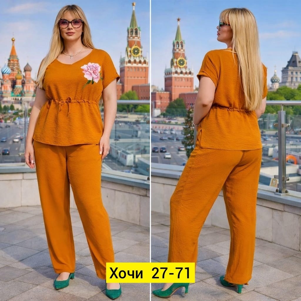 костюм с брюками,летний брючный костюм женский,костюм летний брючный больших размеров,женские костюмы больших размеров,летние костюмы женские