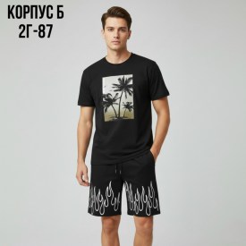 Костюм