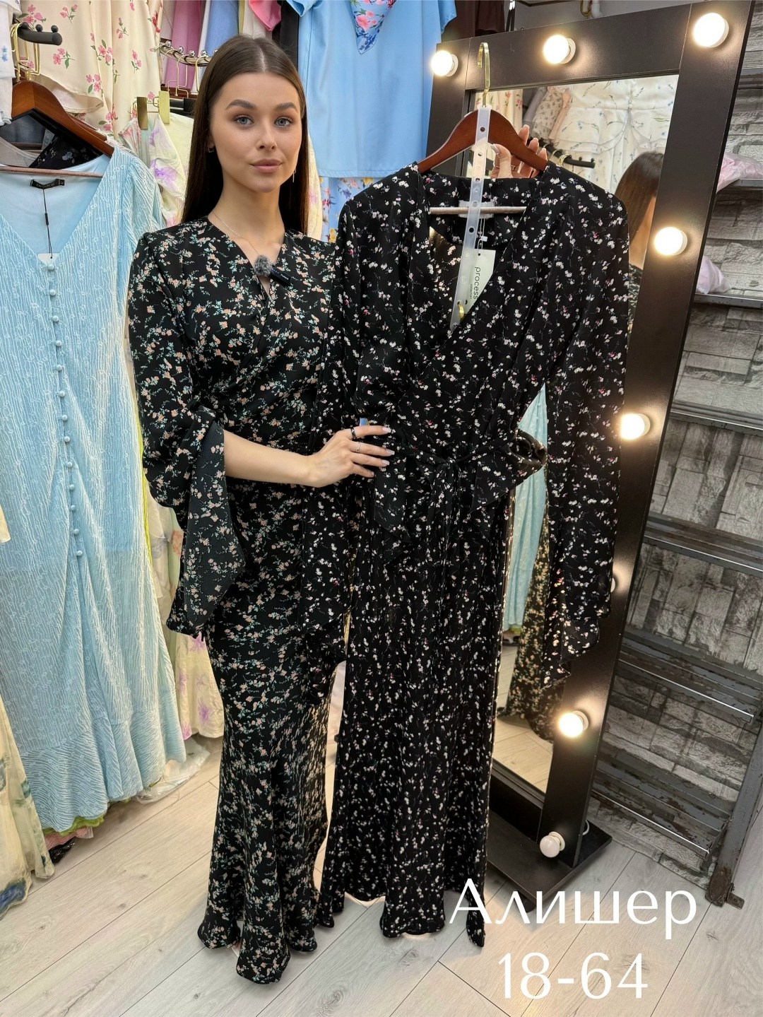 стильные костюмы,костюм женский,костюм с брюками,модное платье,платья женская
