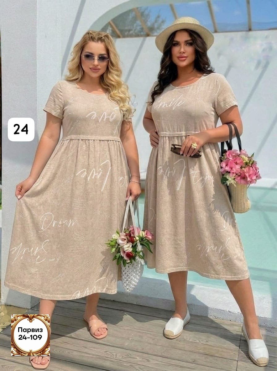 платья женская,платье,летнее платье женское,платья платье женское,платья