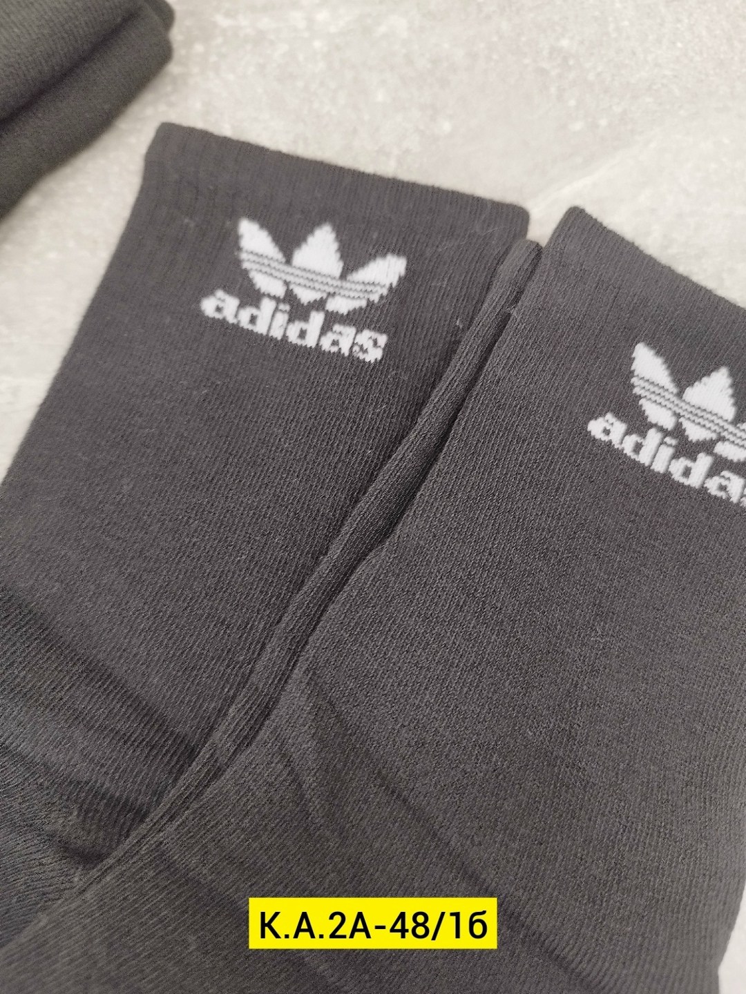 носки мужские adidas,комплект носков adidas,носки adidas набор спортивных носков адидас,носки мужские адидас 10 пар набор,носки мужские спортивные