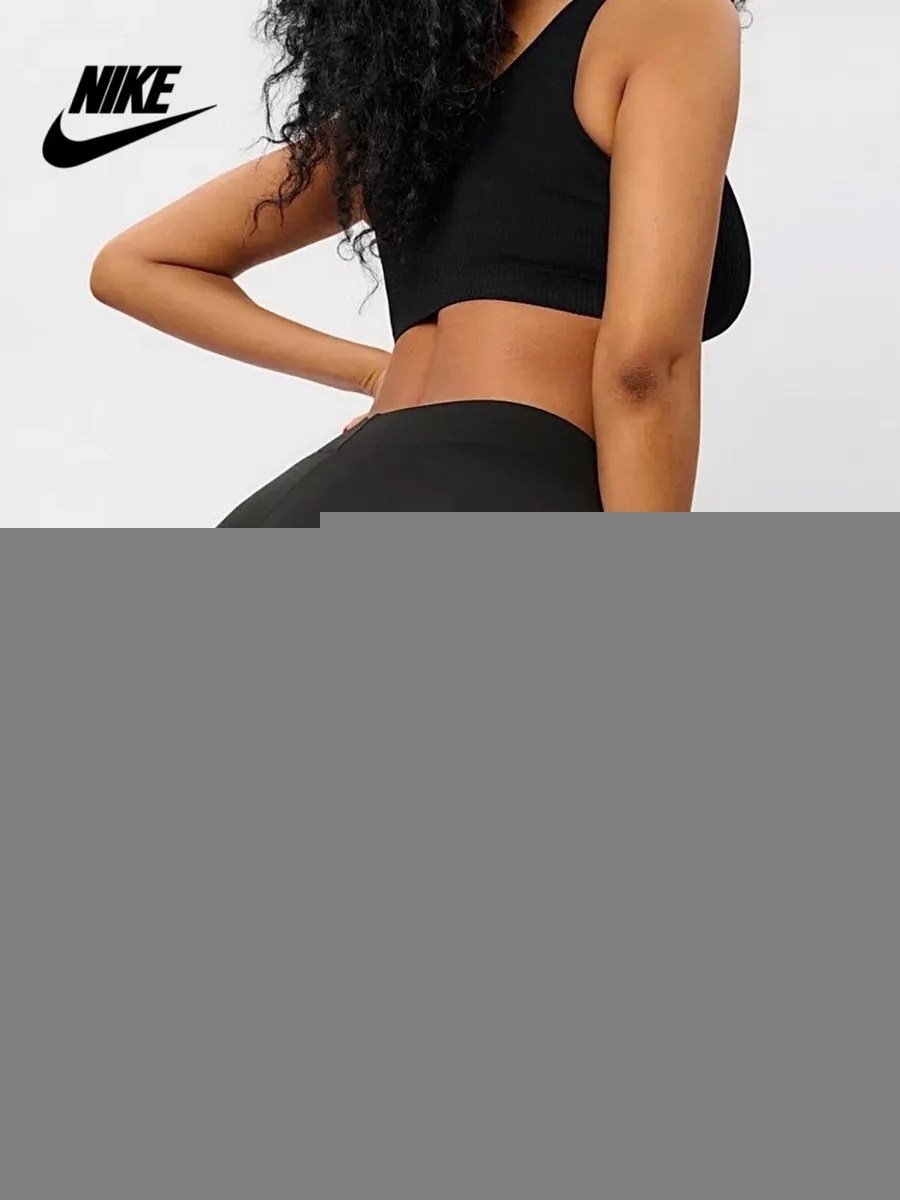 шорты женские nike,велосипедки найк женские,велосипедки nike,велосипедки nike dri-fit женские,женские спортивные шорты