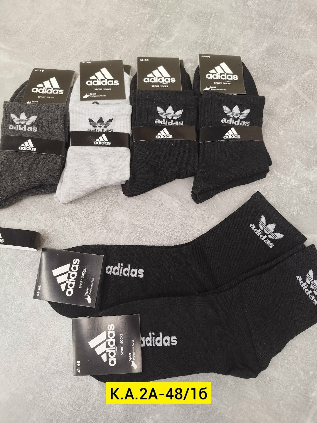 носки мужские adidas,комплект носков adidas,носки adidas набор спортивных носков адидас,носки мужские адидас 10 пар набор,носки мужские спортивные