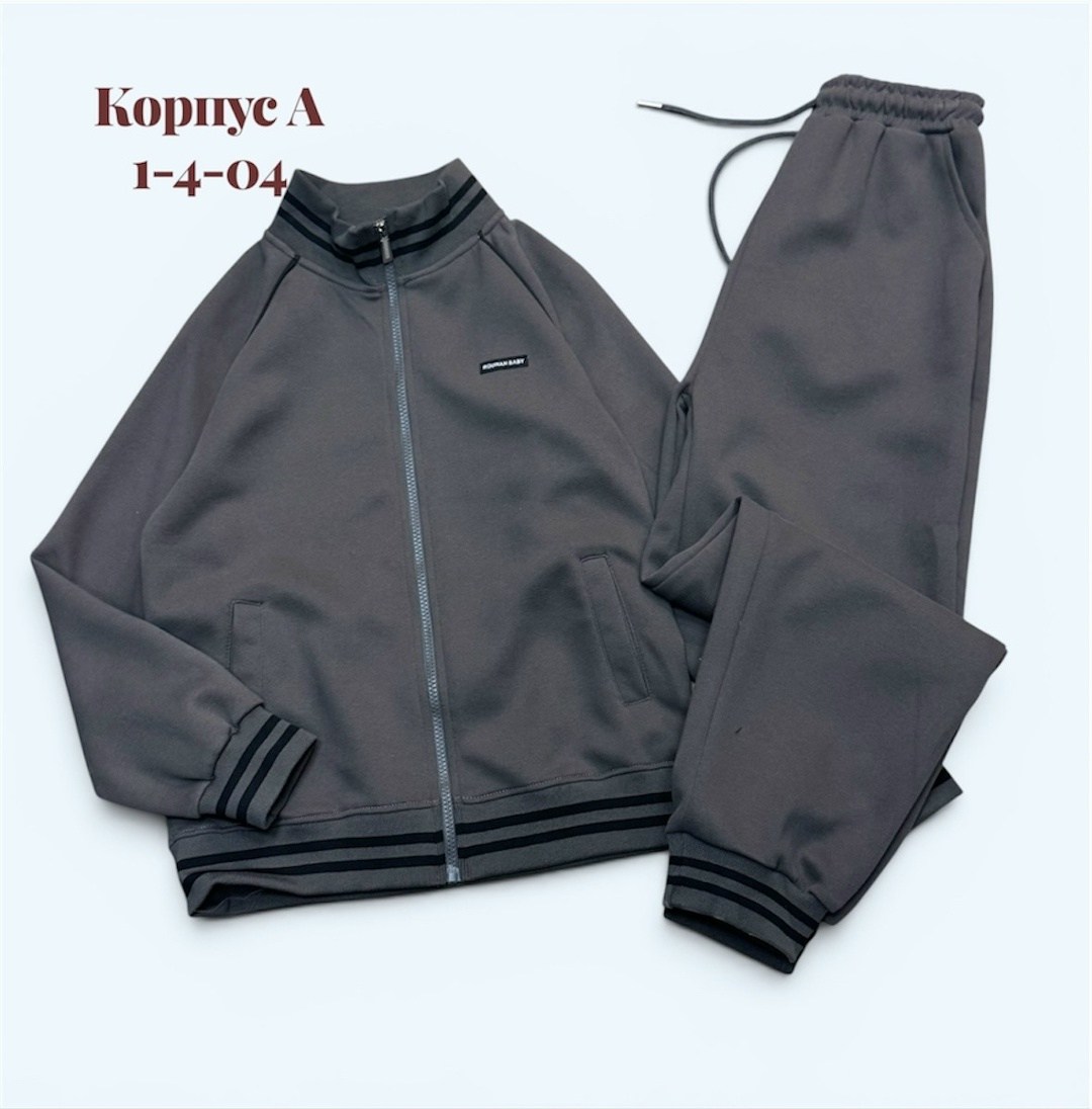 спортивный костюм,костюм спорт шик,костюм,костюм спортивный женский,мужской спортивный костюм