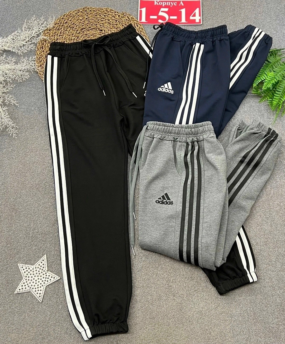 adidas original,штаны для мальчика,adidas tracksuit,подростка,adidas sportswear