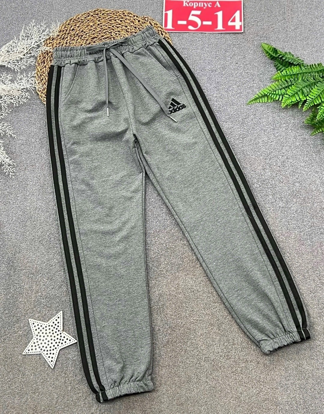 adidas original,штаны для мальчика,adidas tracksuit,подростка,adidas sportswear