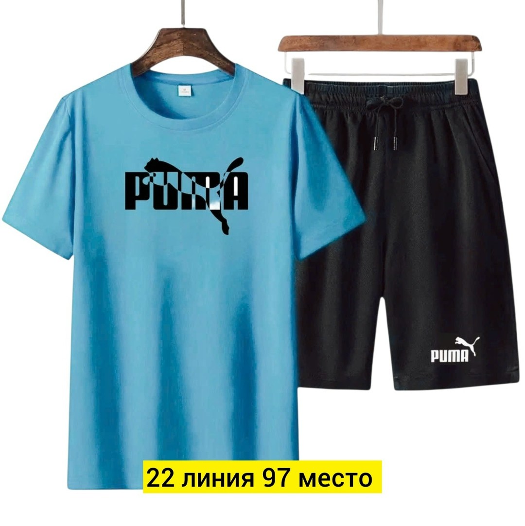 мужские спортивные костюмы,костюм для мужчин,комплект одежды мужской,костюм шорты футболка мужской,костюм мужской