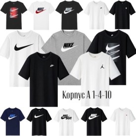 Футболка