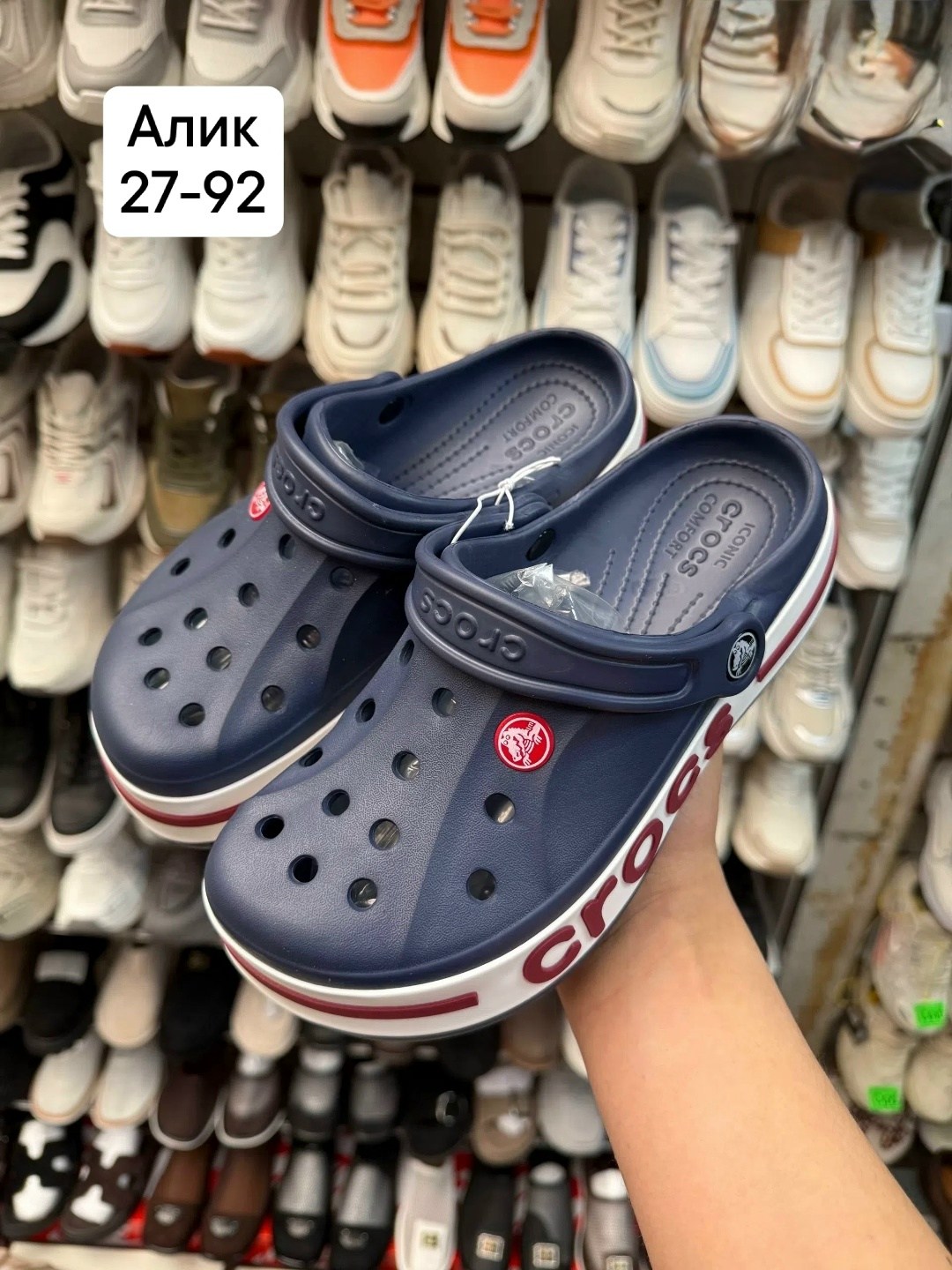 сабо crocs мужские серые летние,кроксы женские,кроксы мужские,,крокс мужские