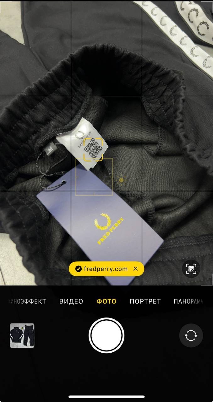 спортивный костюм fred perry,спортивные костюмы для мужчин,мужские спортивные костюмы,спортивные костюм,спортивный костюм спортивные костюмы