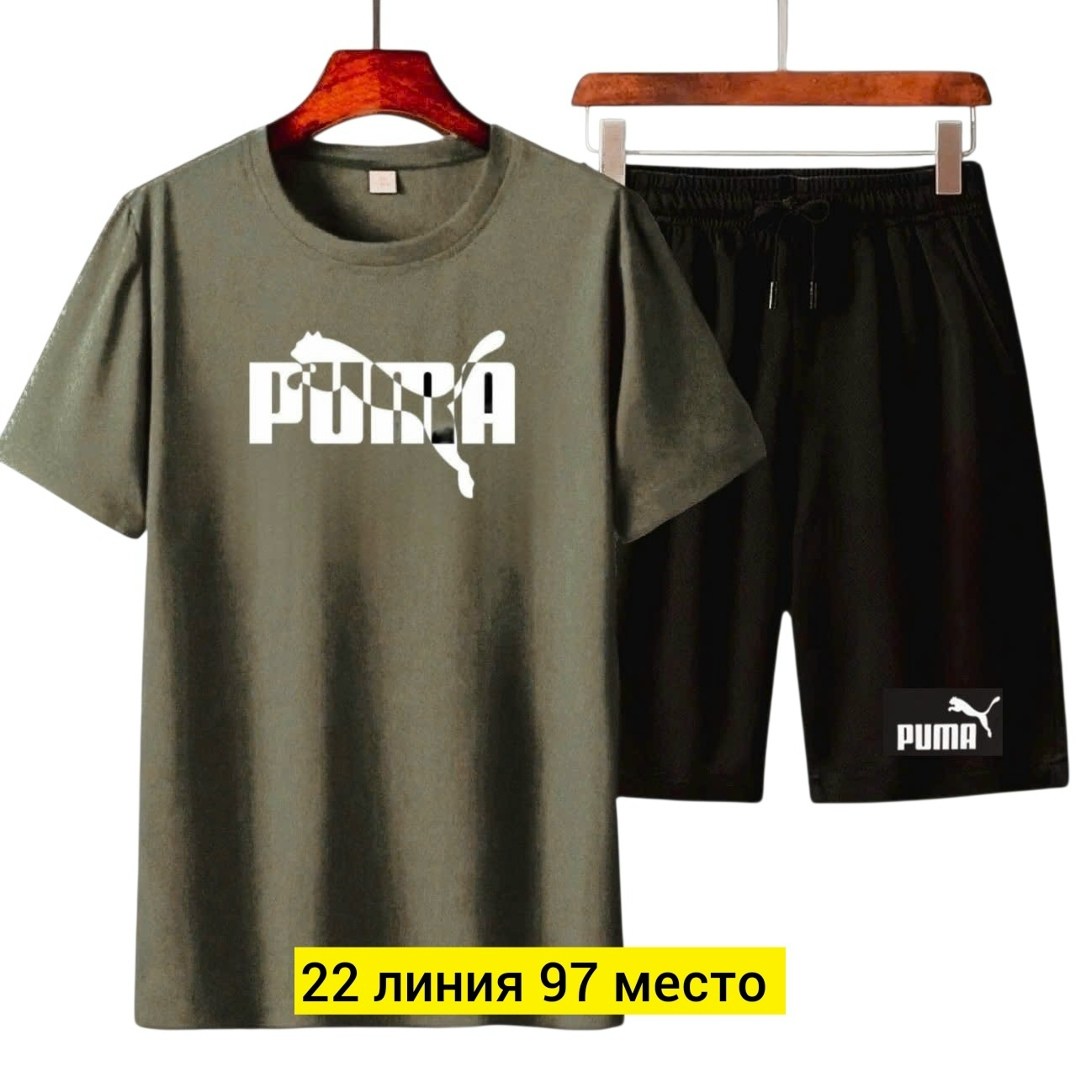 мужские спортивные костюмы,костюм для мужчин,комплект одежды мужской,костюм шорты футболка мужской,костюм мужской