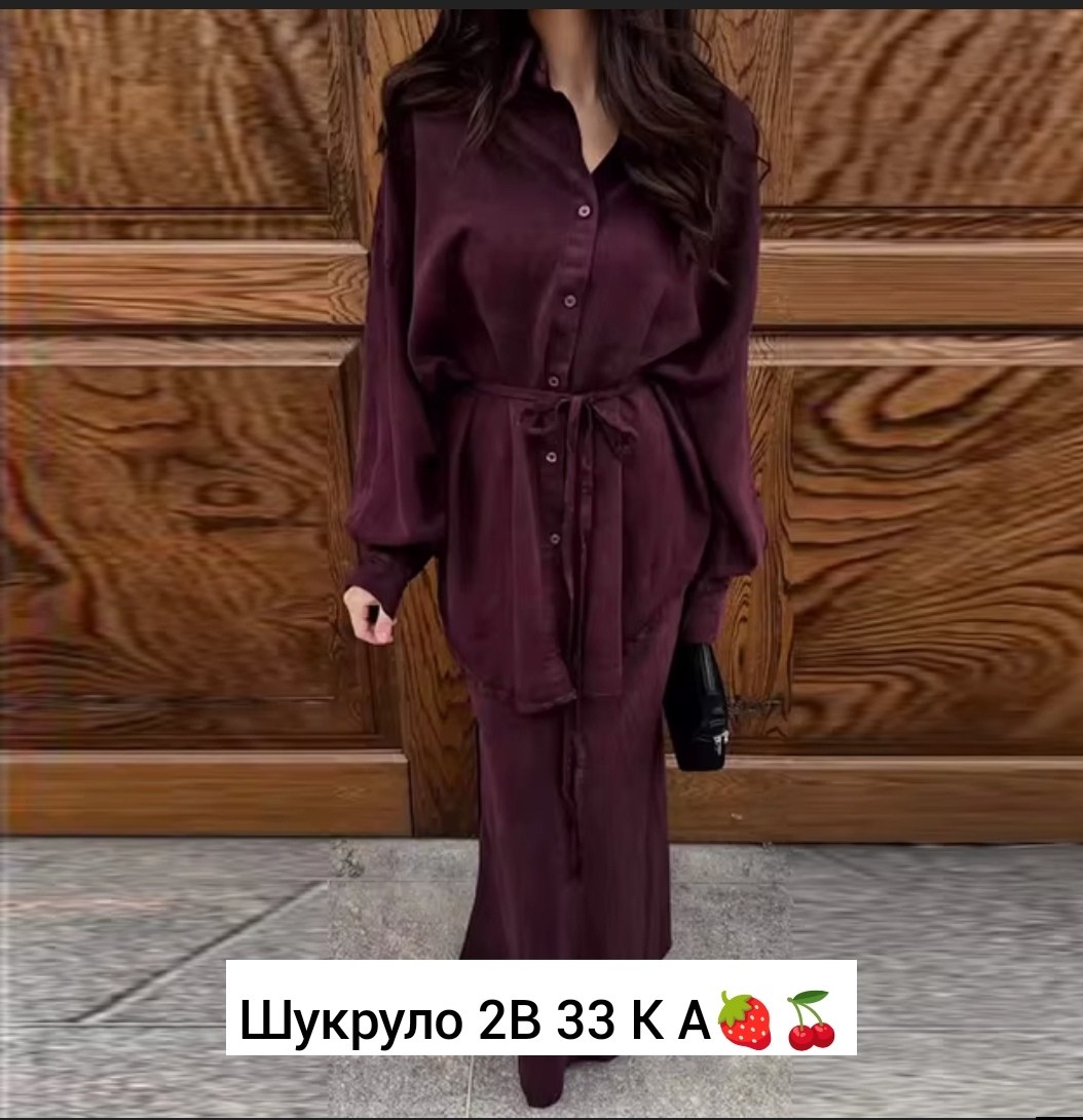женские костюмы с юбкой,женский костюм двойка,одежда для женщин,женские костюмы