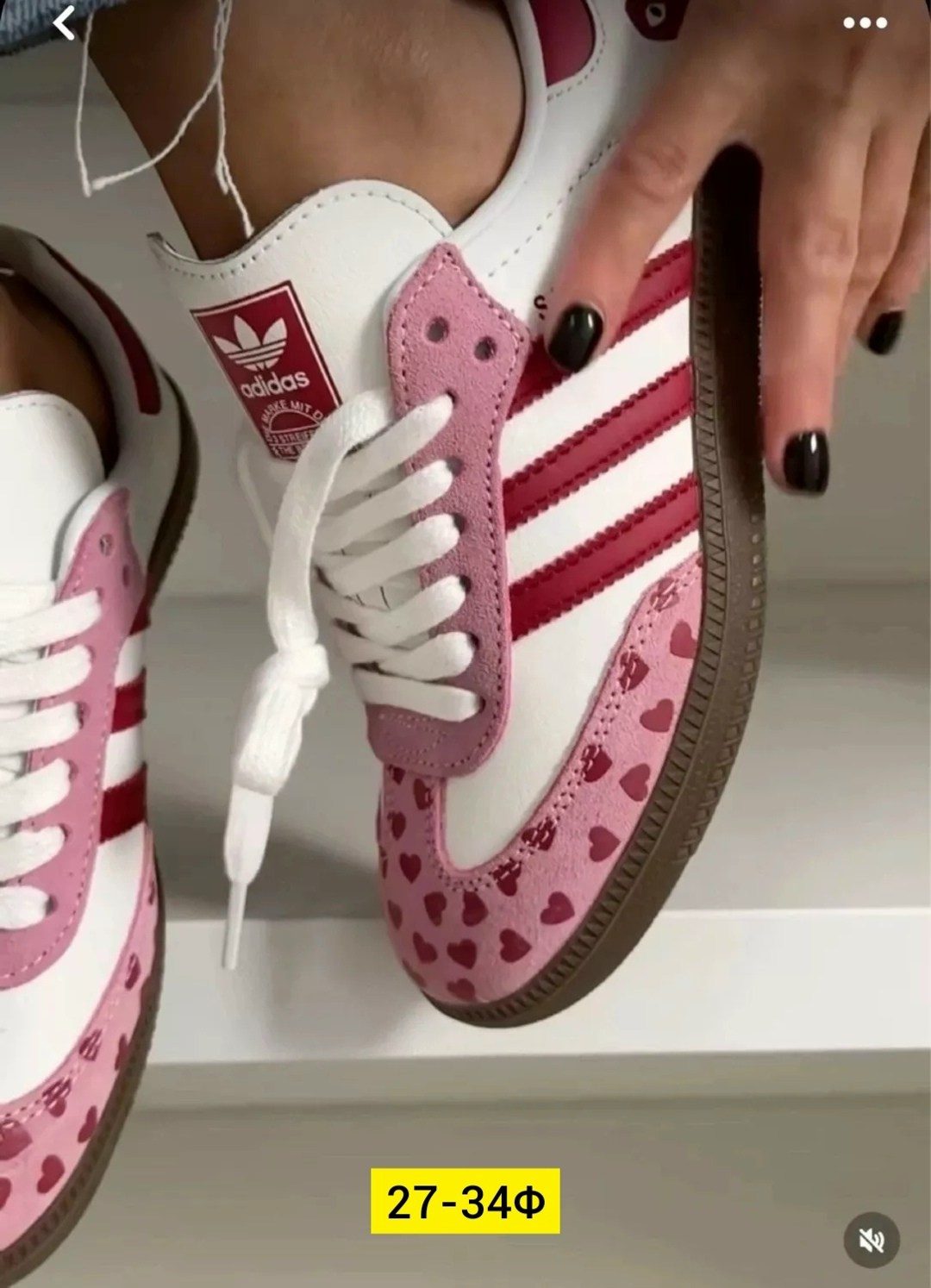 женские кроссовки adidas,,кроссовки adidas,adidas samba кроссовки,женские кроссовки
