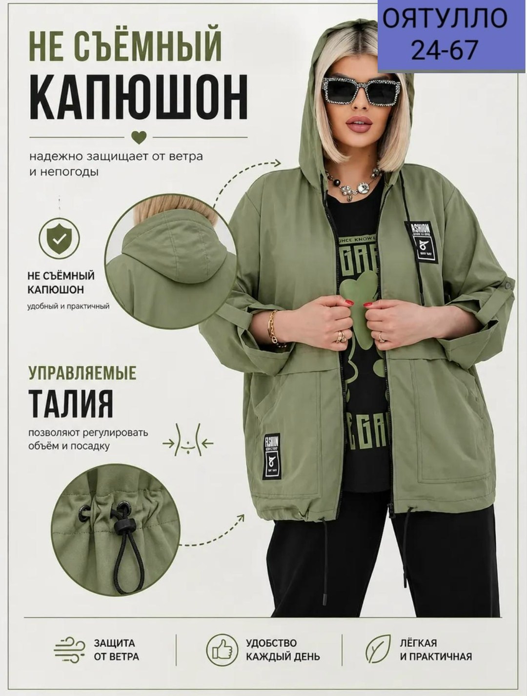 костюм женский трикотажный,женский костюм,костюм с брюками,костюм женский тройка,костюм классический размер 56 светлый хаки