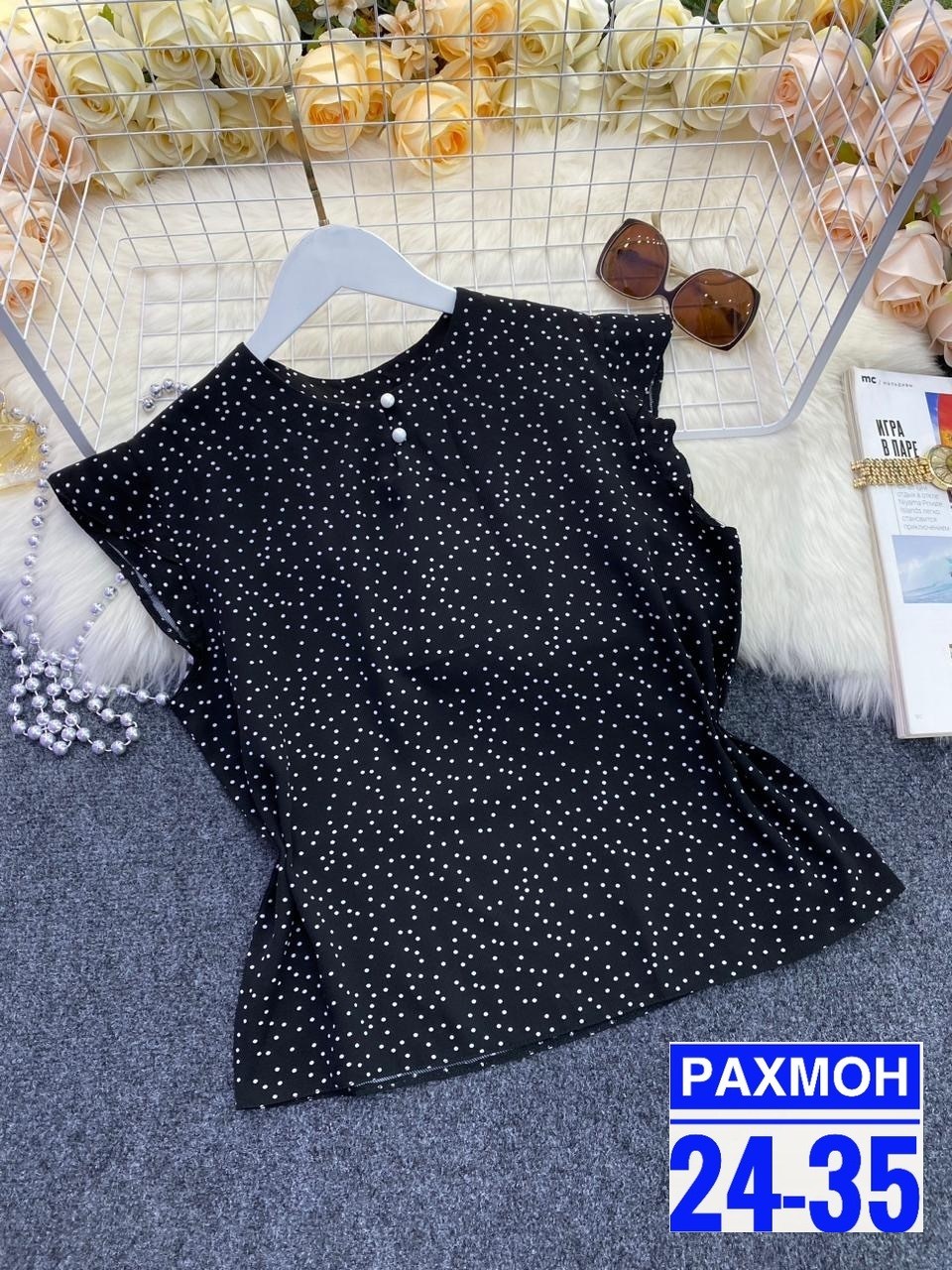 блузка женская,блузка женская нарядная,блузка,женские блузки и рубашки,блузка