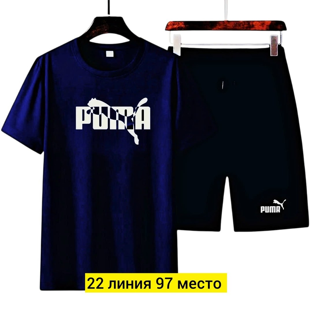 мужские спортивные костюмы,костюм для мужчин,комплект одежды мужской,костюм шорты футболка мужской,костюм мужской