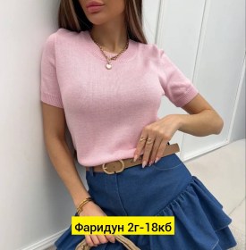 Футболка