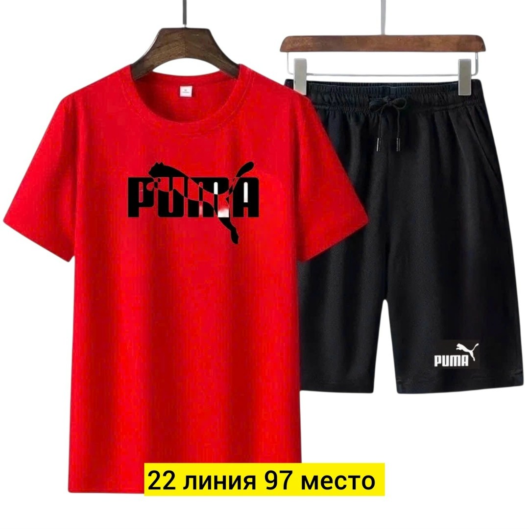мужские спортивные костюмы,костюм для мужчин,комплект одежды мужской,костюм шорты футболка мужской,костюм мужской