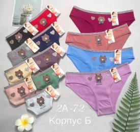 Нижнее белье