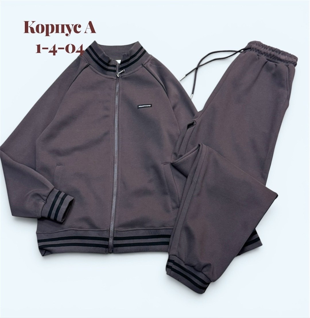 спортивный костюм,костюм спорт шик,костюм,костюм спортивный женский,мужской спортивный костюм