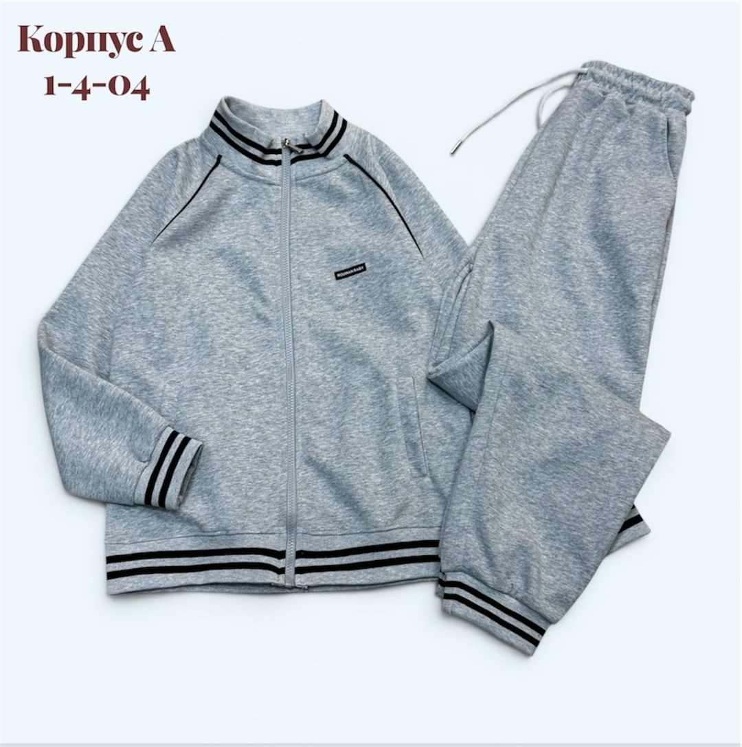 спортивный костюм,костюм спорт шик,костюм,костюм спортивный женский,мужской спортивный костюм
