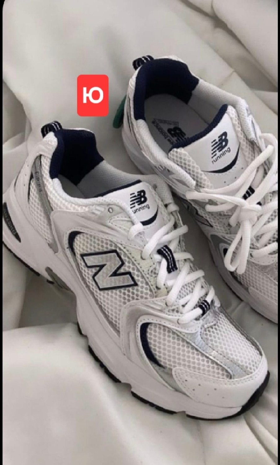 кроссовки,кроссовки женскиe,кроссовки new balance 530,кроссовки белые летние new balance 530,растоптанные кроссовки