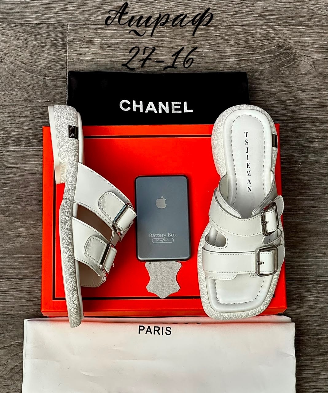 сандалии chanel,босоножки chanel,шлепанцы chanel,шлепанцы женские,босоножки шанель