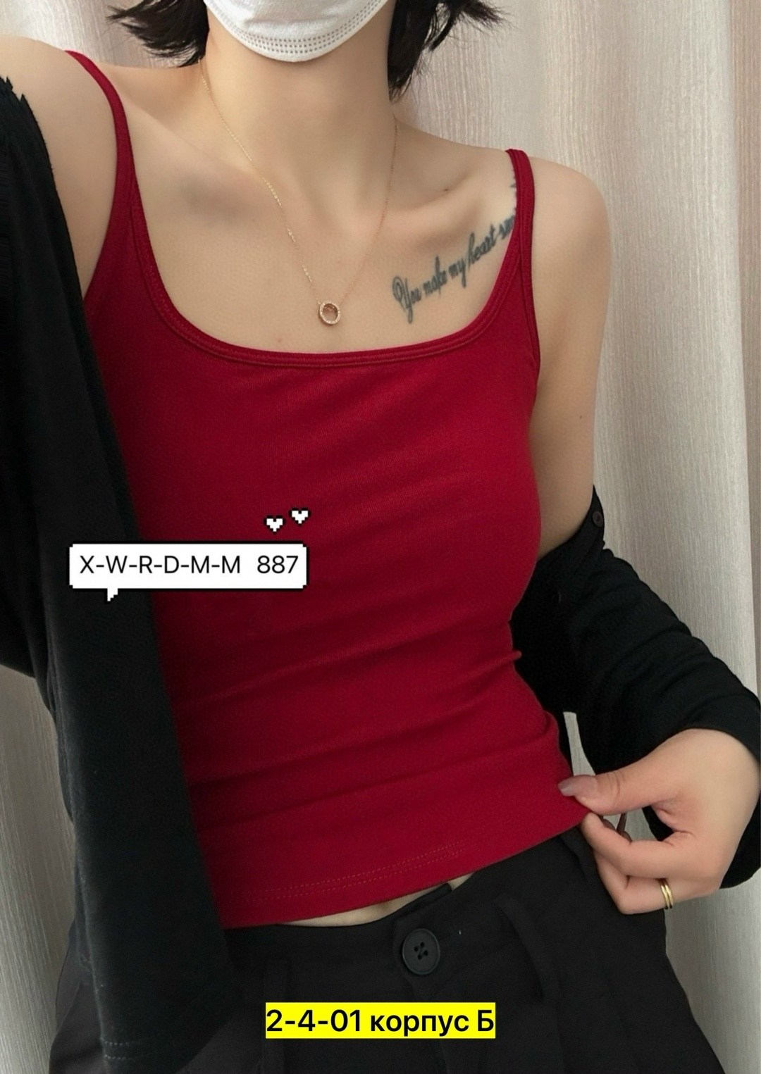 женский майка,женский топ,майка повседневная,женский кроп топ,топ майка