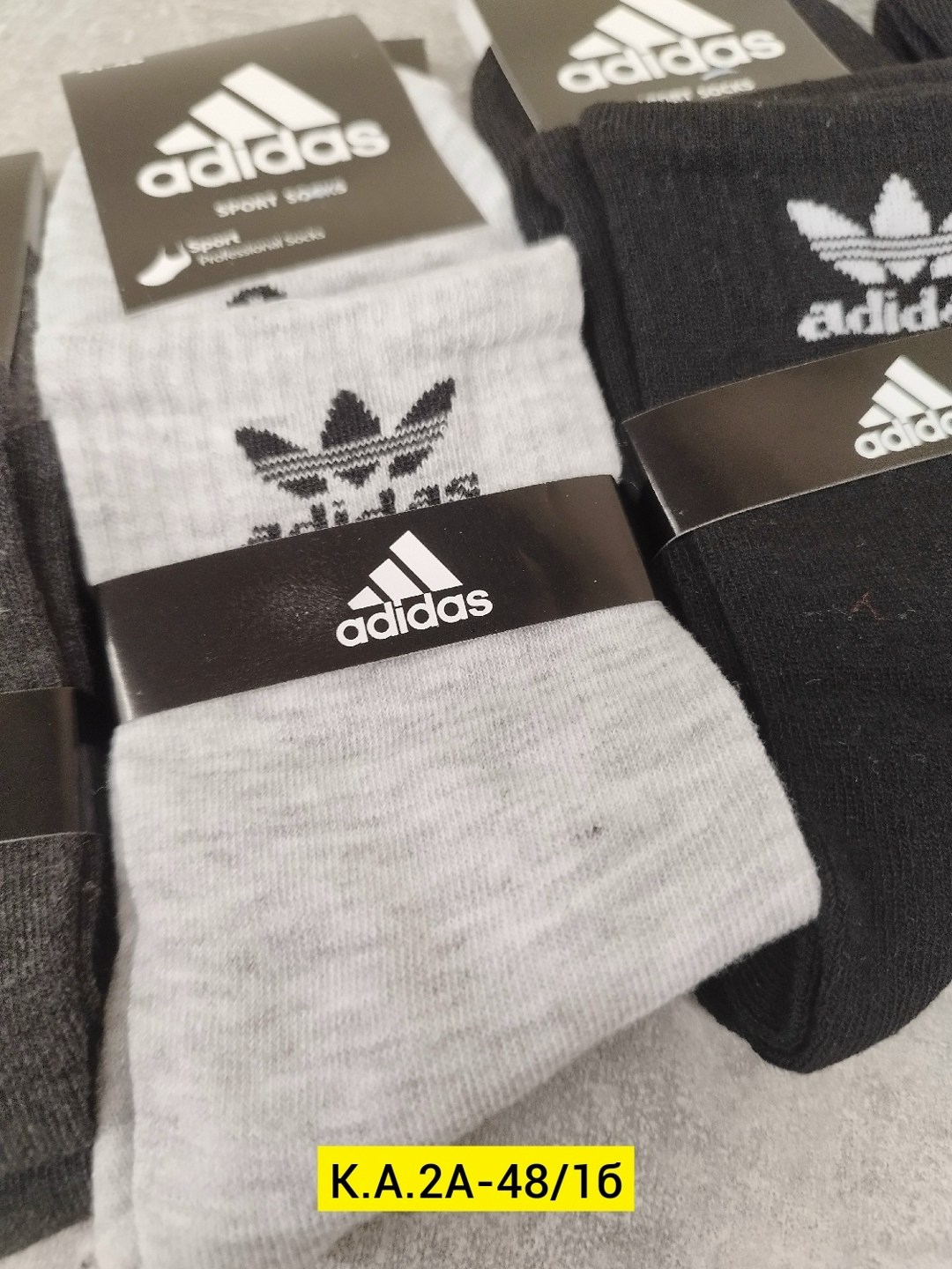 носки мужские adidas,комплект носков adidas,носки adidas набор спортивных носков адидас,носки мужские адидас 10 пар набор,носки мужские спортивные