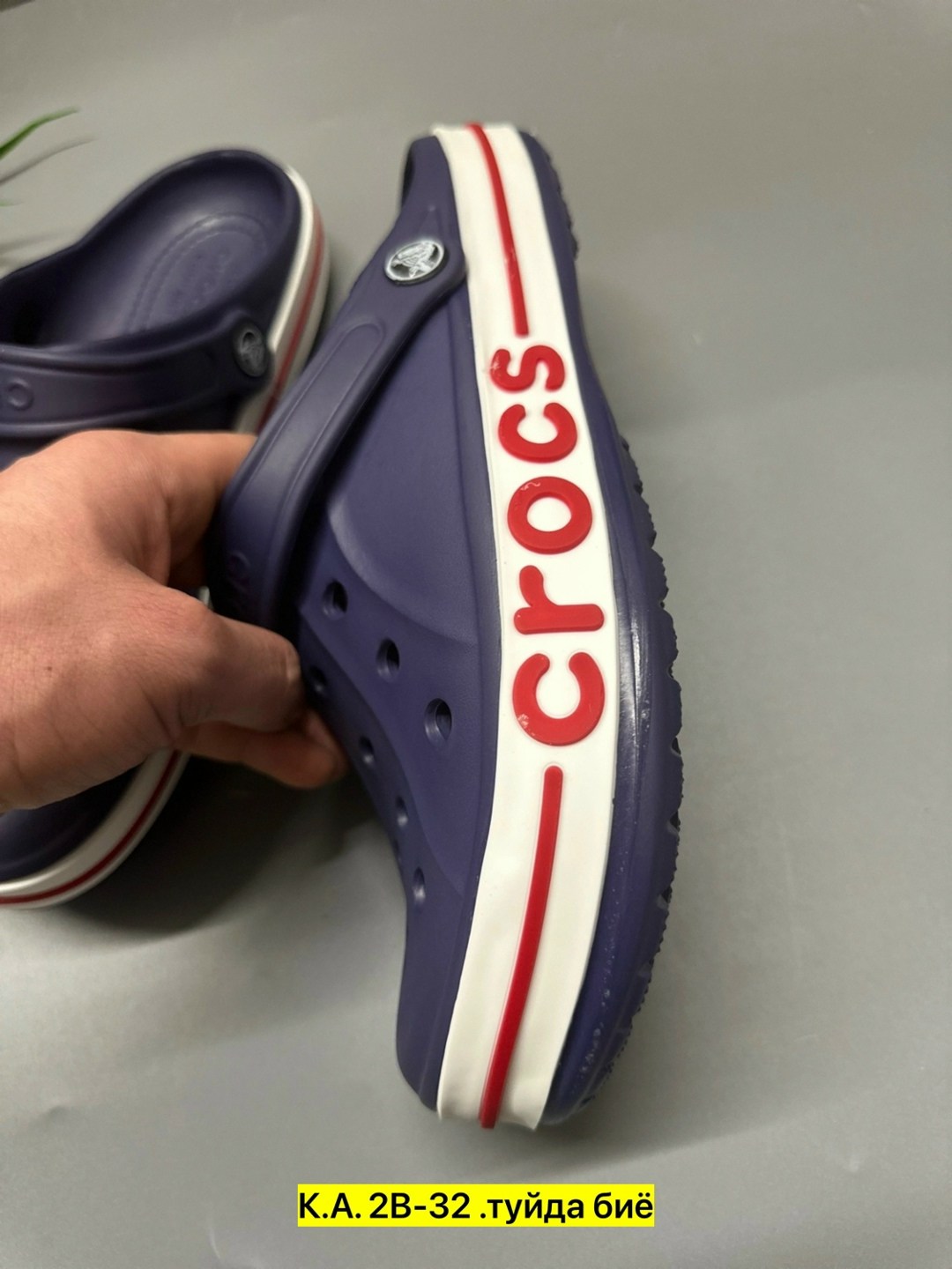 ,сабо кроксы мужские,сабо crocs,крутые кроксы,крокс мужские