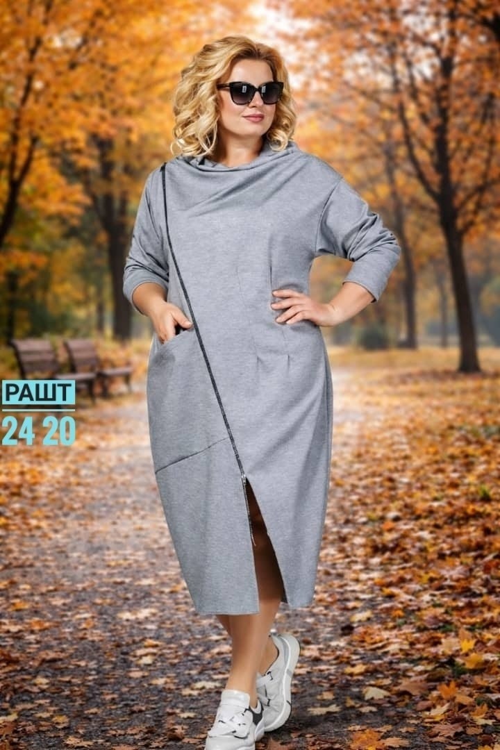 платья для полных женщин на каждый день,платья для полных женщин,платье для полных,платья большие размеры,одежда для полных