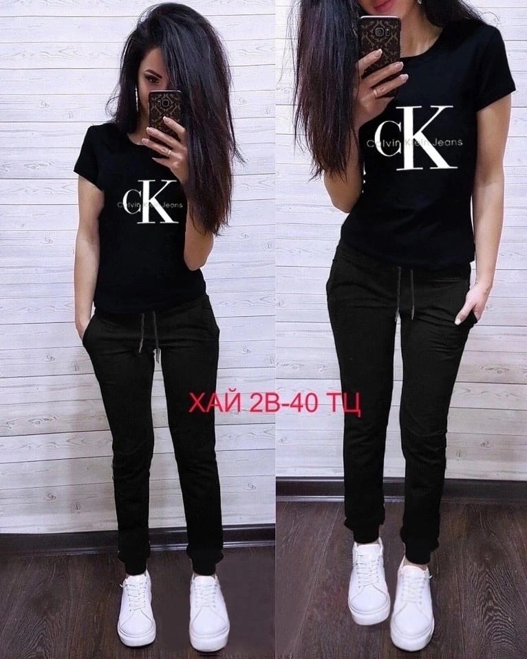 спортивные костюм,спортивный костюм спортивные костюмы,костюм двойка,спортивная одежда,двойка спортивный костюм