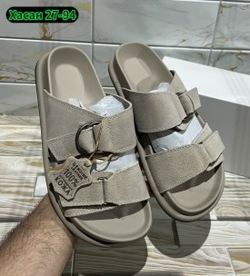 Тапочки
