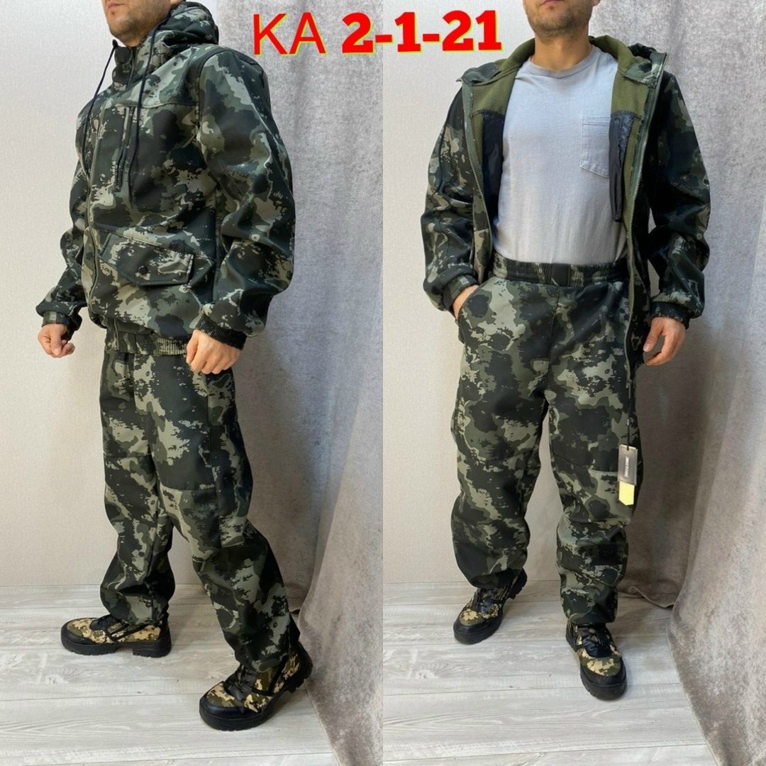 костюм камуфляжный,теплый камуфляжный костюм,камуфляжная одежда,камуфляж костюм,костюм летний камуфляжный