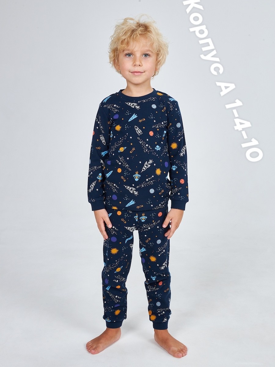 пижама для мальчика,пижама для мальчика детская,детская пижама,dia kids пижама комбинезон,пижама для мальчика синяя
