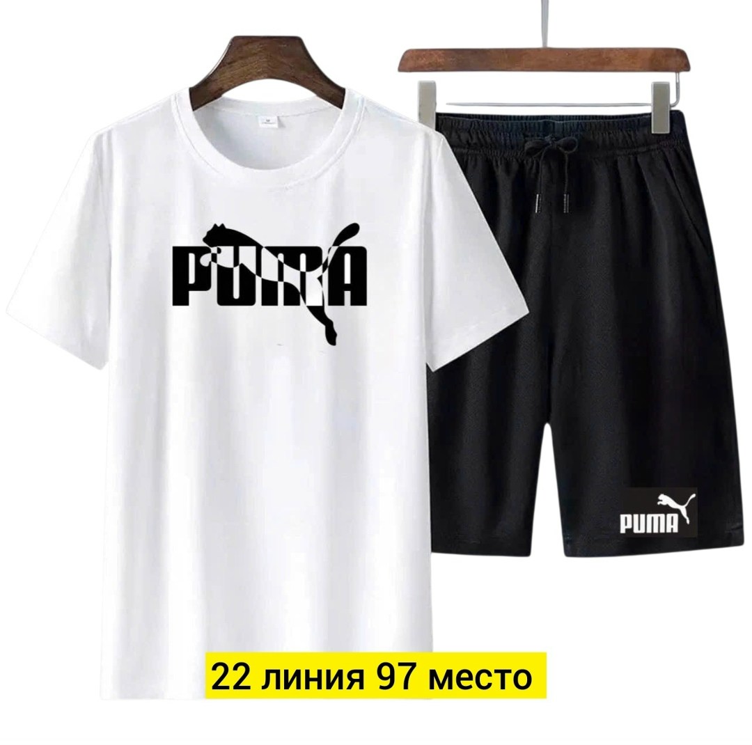 мужские спортивные костюмы,костюм для мужчин,комплект одежды мужской,костюм шорты футболка мужской,костюм мужской