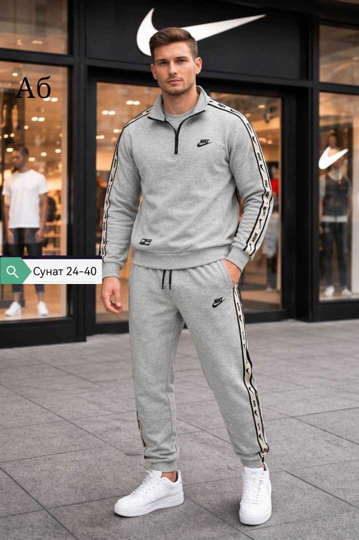 спортивный костюм nike,спортивный костюм rv демисезонный светло серый king sport suit,спортивный костюм найк мужской серый,спортивный костюм демисезонный светло серый king sport suit,спортивный костюм
